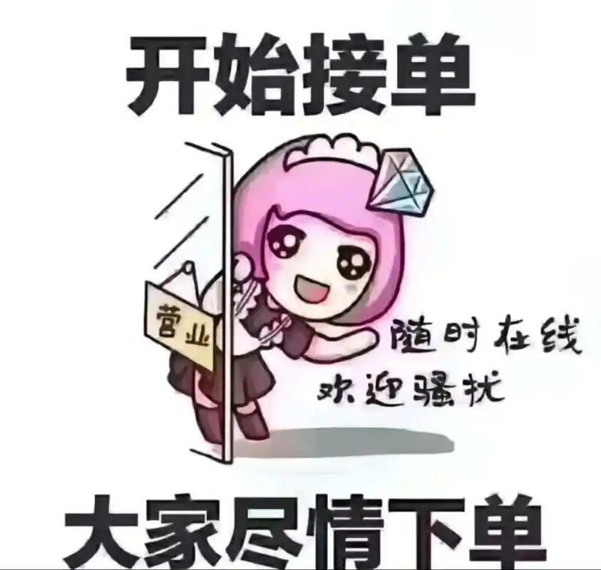 抖音增加视频播放量,抖音花钱买点赞,别人看不到吧,买抖音点赞会封吗知乎,拼多多助力被吞犯法吗,抖音点赞官方平台有钱吗安全吗