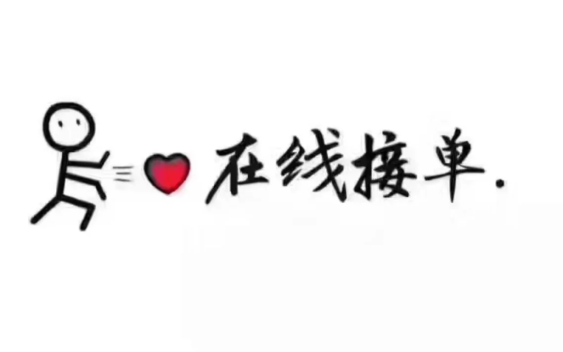 快手抖音点赞qq群,如何购买抖音点赞量,拼多多助力商家,快手怎么点赞量高,抖音线下交易安全吗